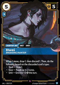 Hwei, Brooding Painter UNL-080 Rare NM Englisch Foil