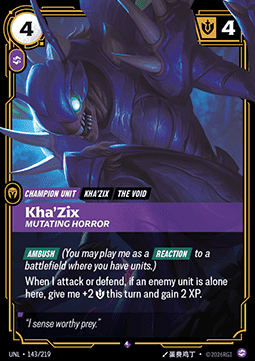 Kha'Zix, Mutating Horror (V.1) UNL-143 Rare NM Englisch Foil