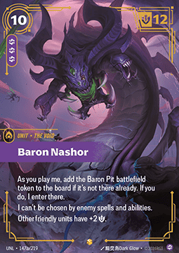 Baron Nashor (V.2) UNL-147a Showcase NM Englisch Foil