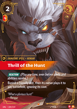 Thrill of the Hunt UNL-184 Epic Near Mint Englisch Foil