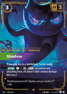 Shadow UNL-194 Epic Near Mint Englisch Foil
