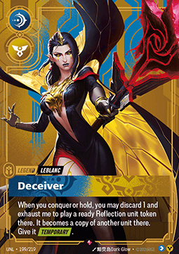 Leblanc, Deceiver (V.1) UNL-199 Rare NM Englisch Foil