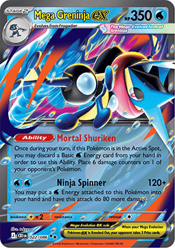 Mega Greninja ex CRI-022 Double Rare Near Mint Englisch