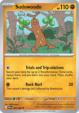 Mogelbaum CRI-043 Uncommon Near Mint Deutsch Reverse Holo