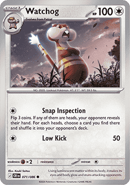 Kukmarda CRI-071 Common Near Mint Deutsch Reverse Holo