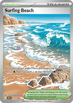 Surfing Beach CRI-114 Ultra Rare Near Mint Englisch