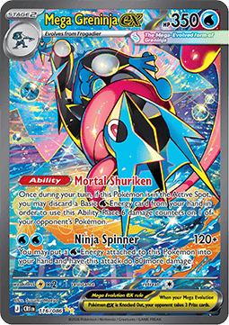 Mega Quajutsu ex CRI-116 Special Illustration Rare Excellent Deutsch
