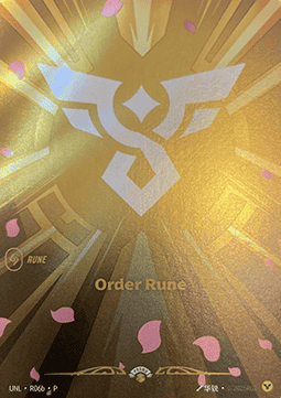 Order Rune UNLX-R06b Showcase Near Mint Englisch Foil