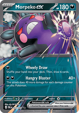 Morpeko ex PBL-055 Double Rare Near Mint Englisch