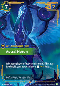 Astral Heron VEN-044 Epic NM Englisch Foil