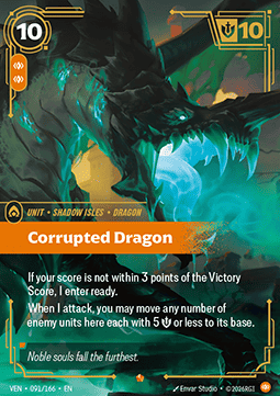 Corrupted Dragon VEN-091 Epic Excellent Englisch Foil