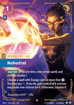 Rebuttal VEN-152 Epic Near Mint Englisch Foil