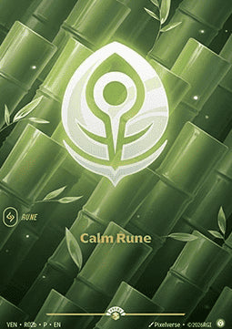 Calm Rune VENX-R02b Showcase Near Mint Englisch Foil