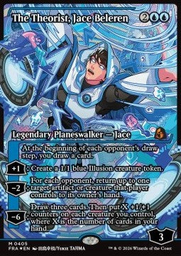 The Theorist, Jace Beleren (V.2) XFRA-405 Mythic Near Mint Englisch Foil