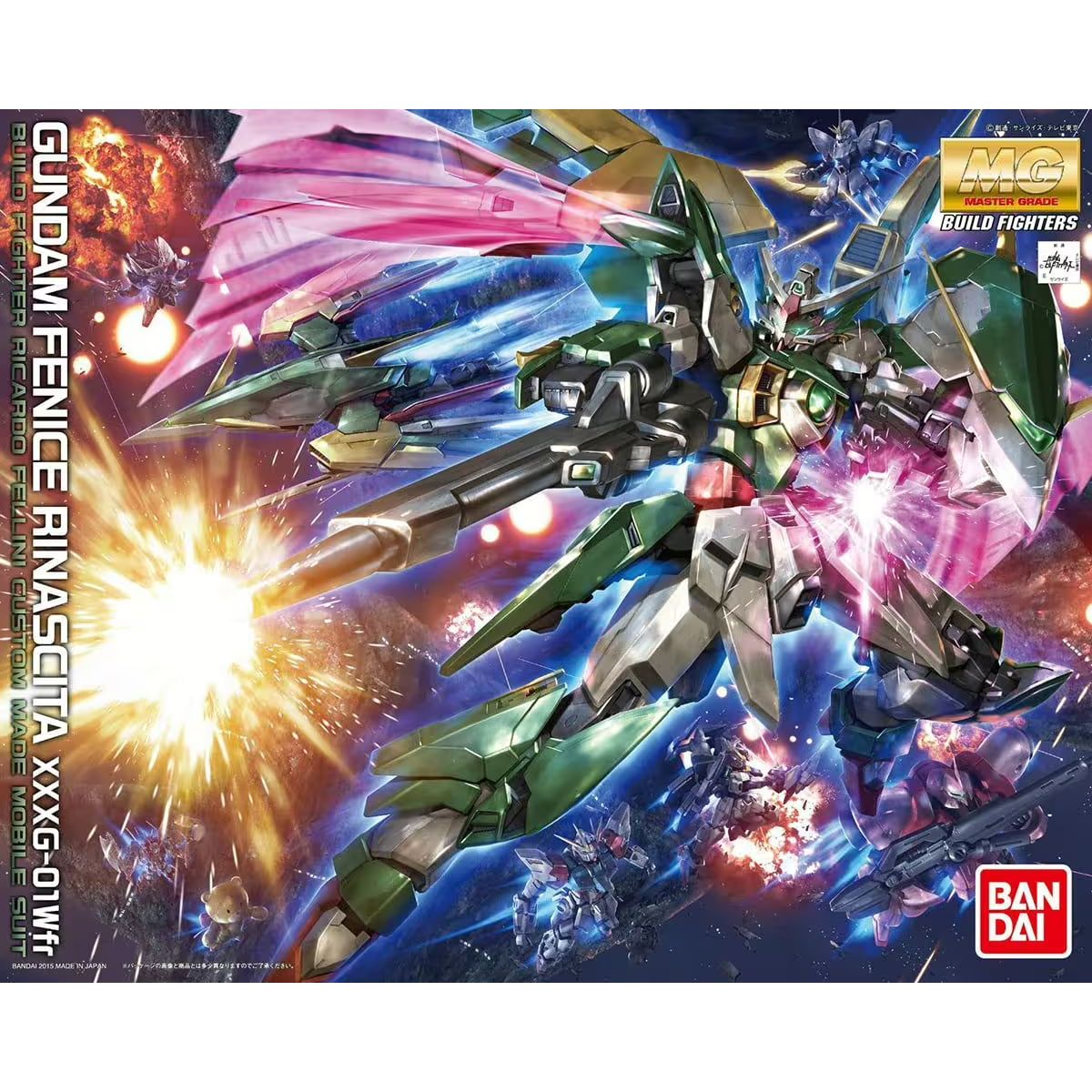 Bandai MG Gundam Fenice Rinascita Gundam Build Fighters (1/100)