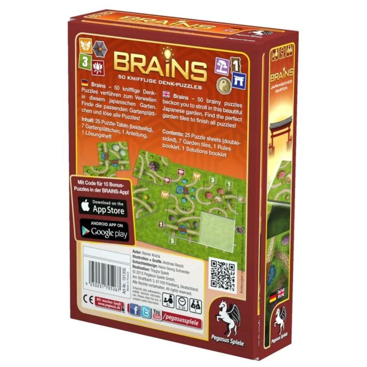 Brains - Japanischer Garten
