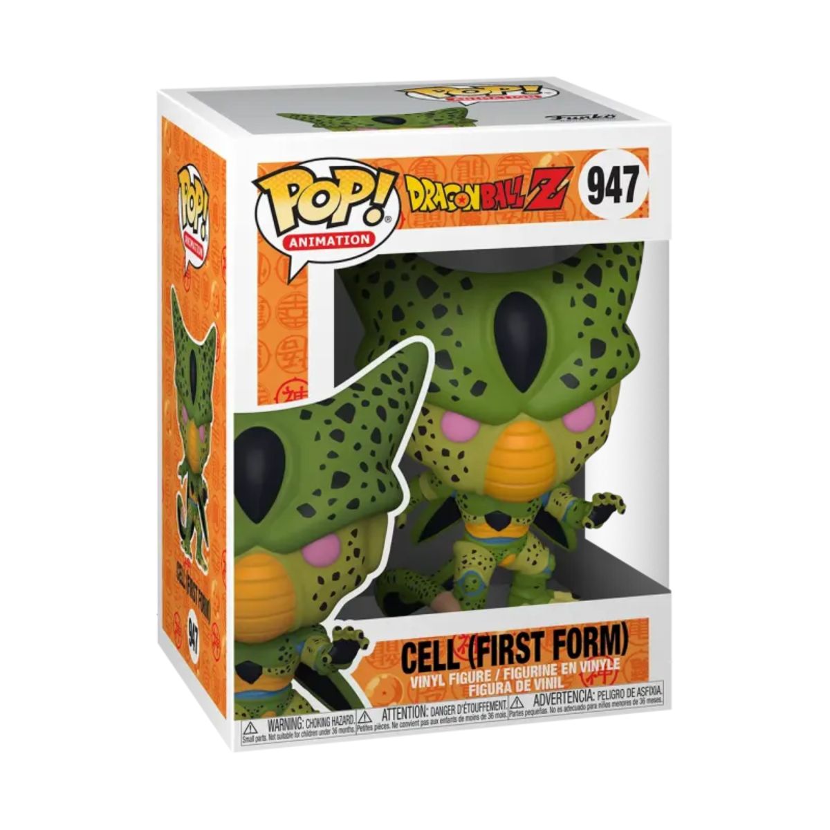 Funko POP! Dragon Ball Z Cell (First Form) #947
