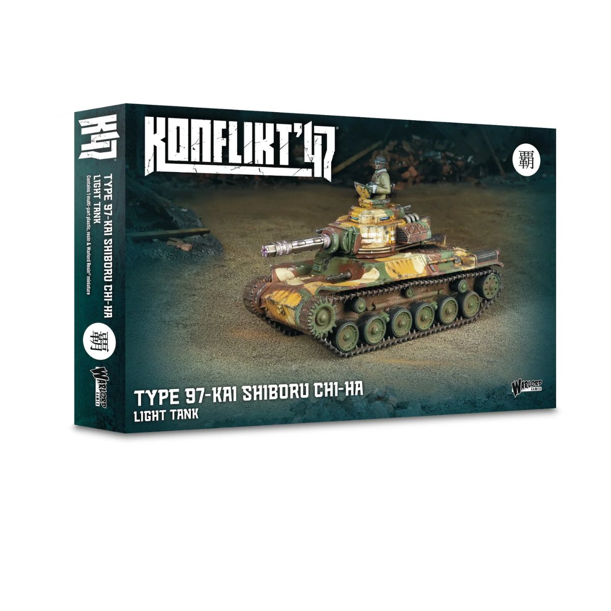 Konflikt'47 Type 97-Kai Shiboru Chi-Ha Light Tank