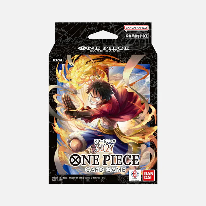 One Piece Card Game 3D2Y ST14 Starter Deck Englisch