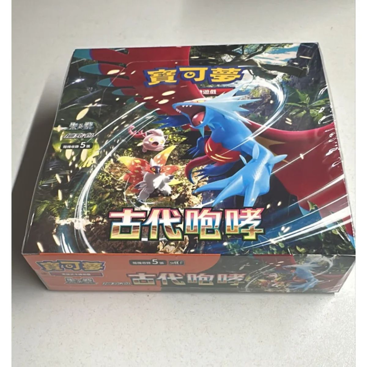 Pokemon Ancient Roar Booster Display Chinesisch