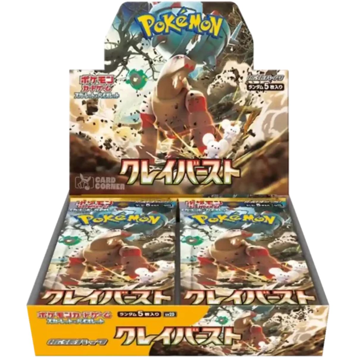 Pokémon Clay Burst Booster Display Koreanisch