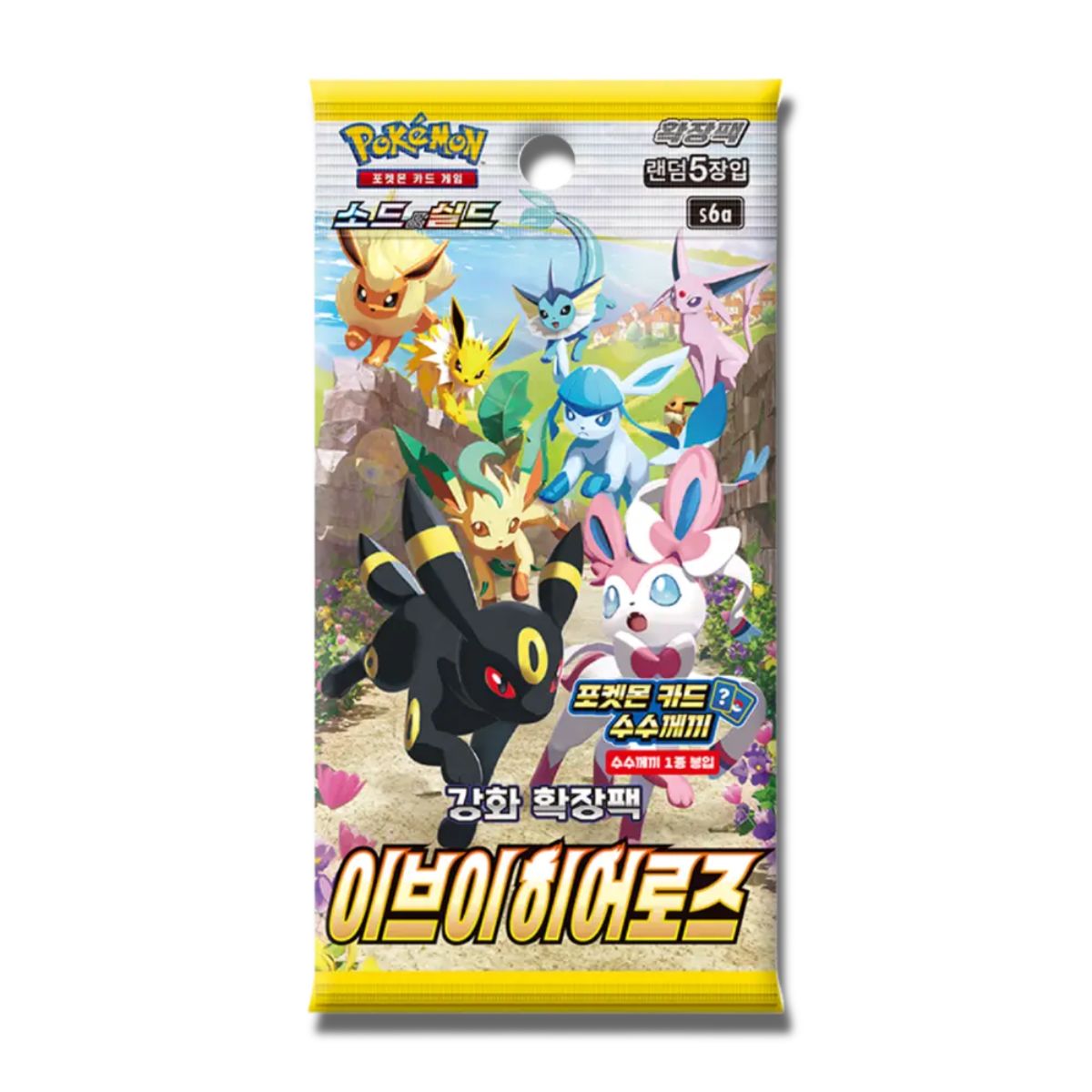 Pokemon Eevee Heroes S6a Booster Koreanisch