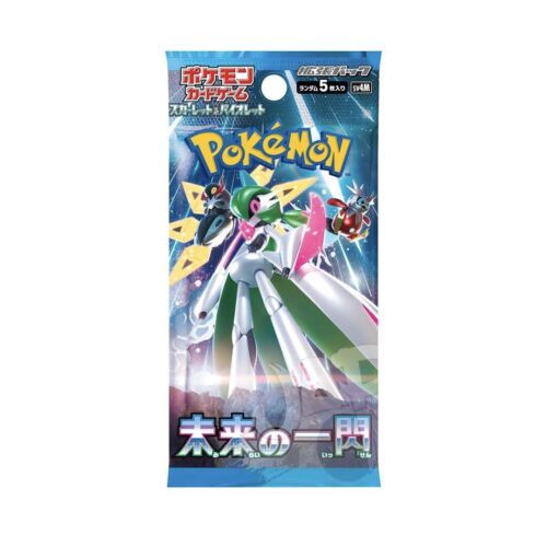 Pokémon Future Flash Booster Japanisch