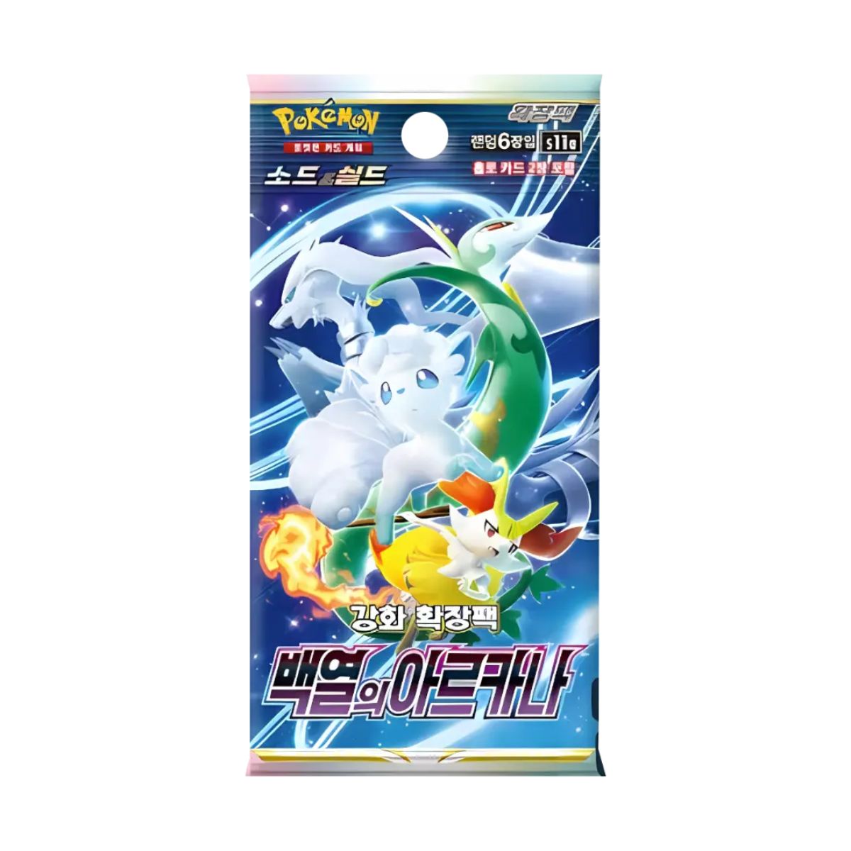 Pokemon Incandescent Arcana Booster S11A Koreanisch