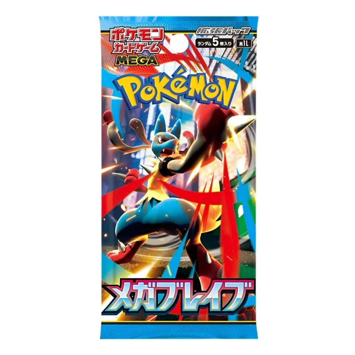 Pokemon Mega Brave M15L Booster Japanisch