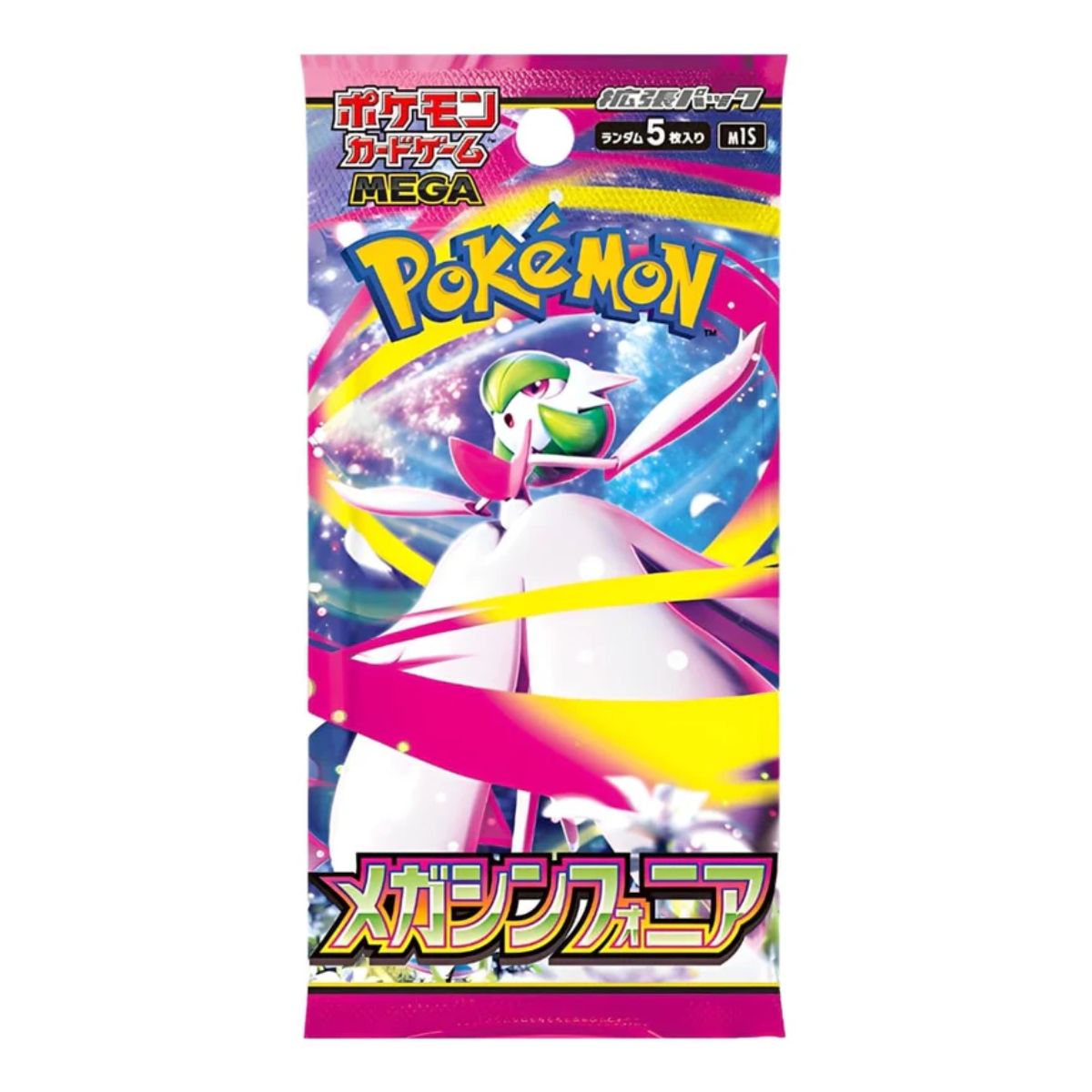 Pokemon Mega Symphonia M15 Booster Japanisch