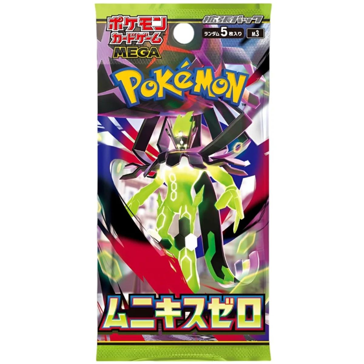 Pokémon Nihil Zero (M3) Booster Japanisch