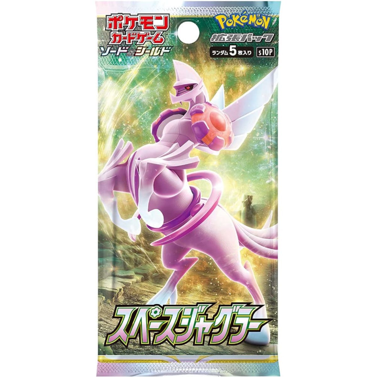 Pokémon Space Juggler S10P Booster Japanisch