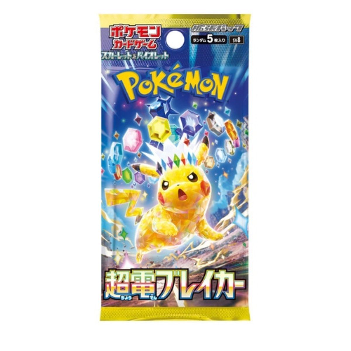 Pokémon Super Electric Breaker Booster Japanisch