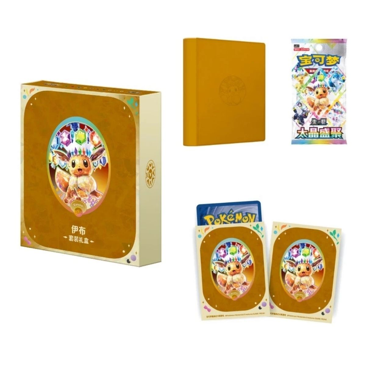 Pokémon Terastal Gathering Evoli Binder Set Gift Box Chinesisch