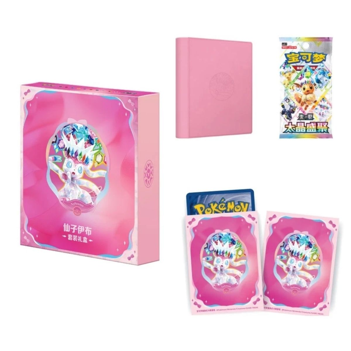 Pokémon Terastal Gathering Feelinara Binder Set Gift Box Chinesisch