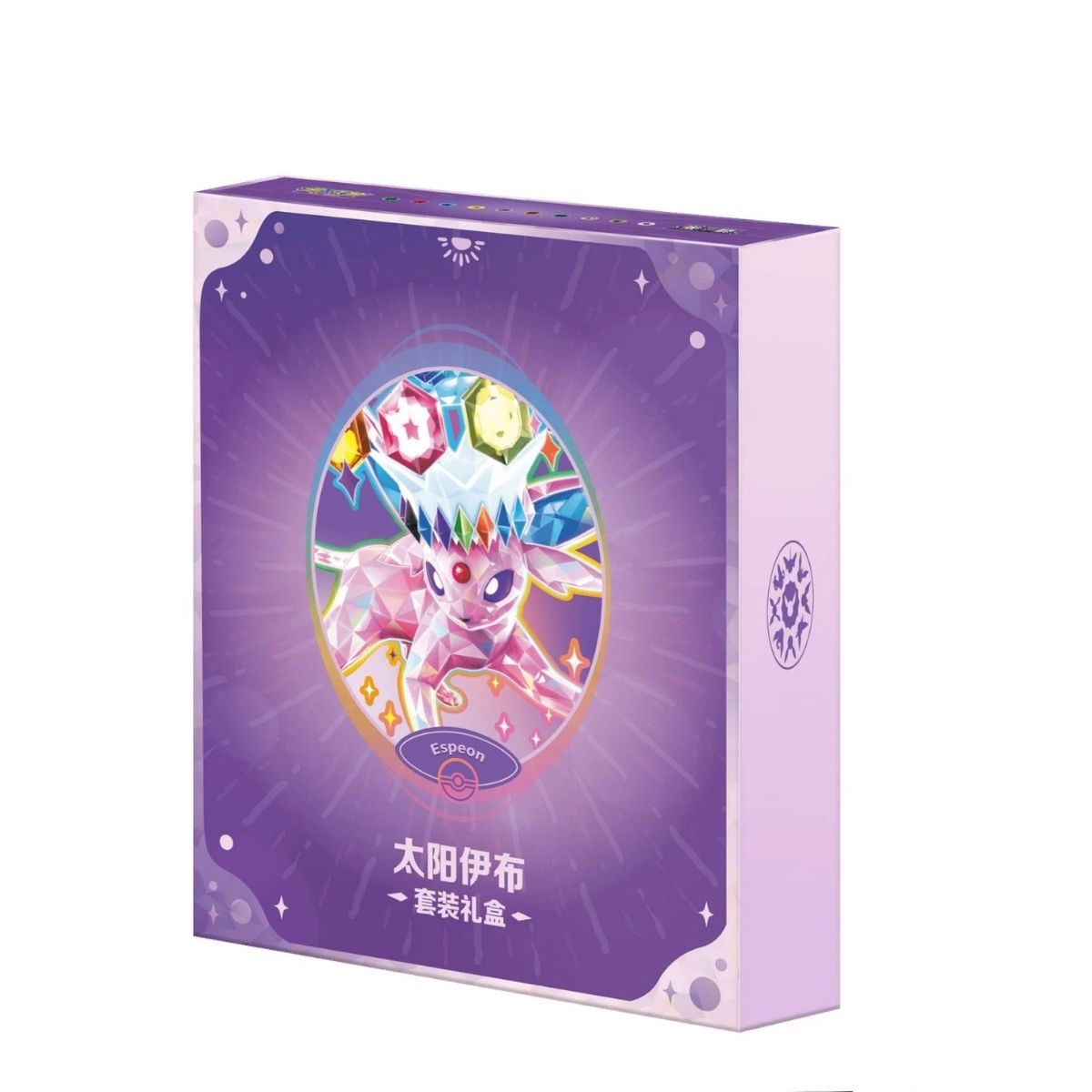 Pokémon Terastal Gathering Psiana Binder Set Gift Box Chinesisch