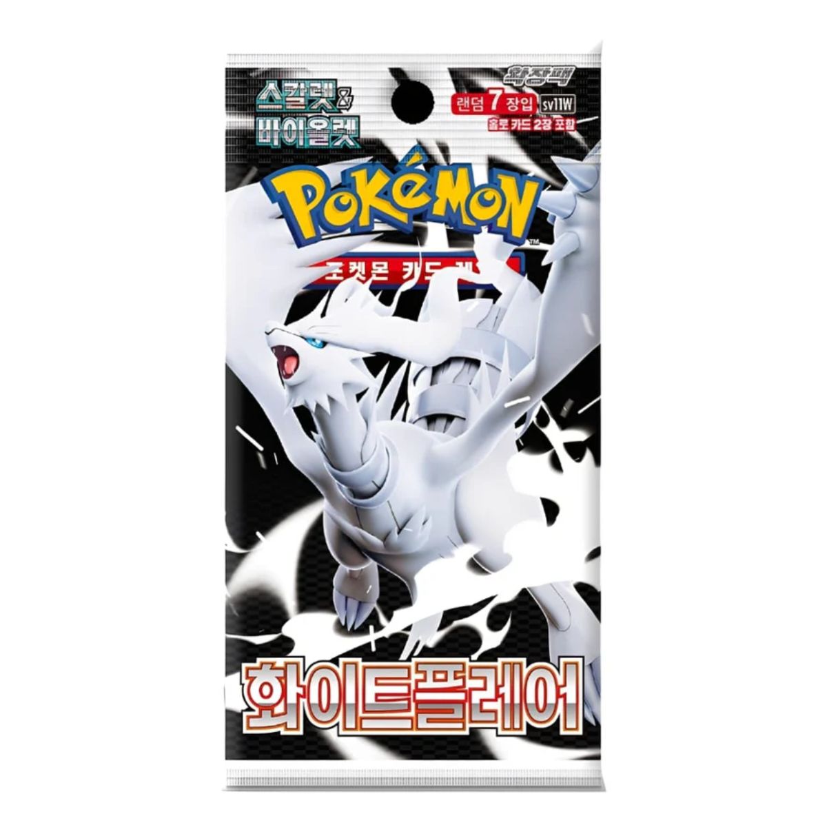 Pokemon White Flare SV11W Booster Koreanisch