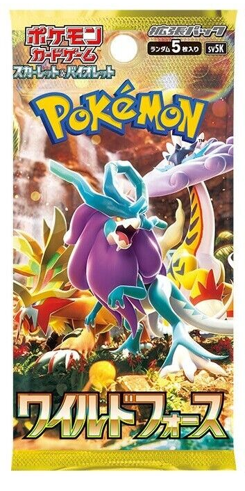 Pokémon Wild Force Booster Japanisch