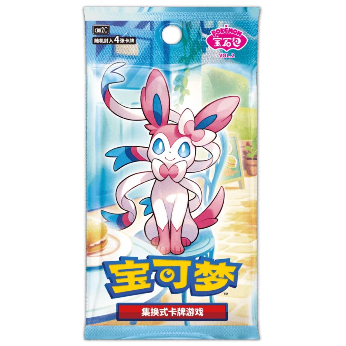 Pokémon CBB2C Gem Pack Vol. 2 Booster Chinesisch