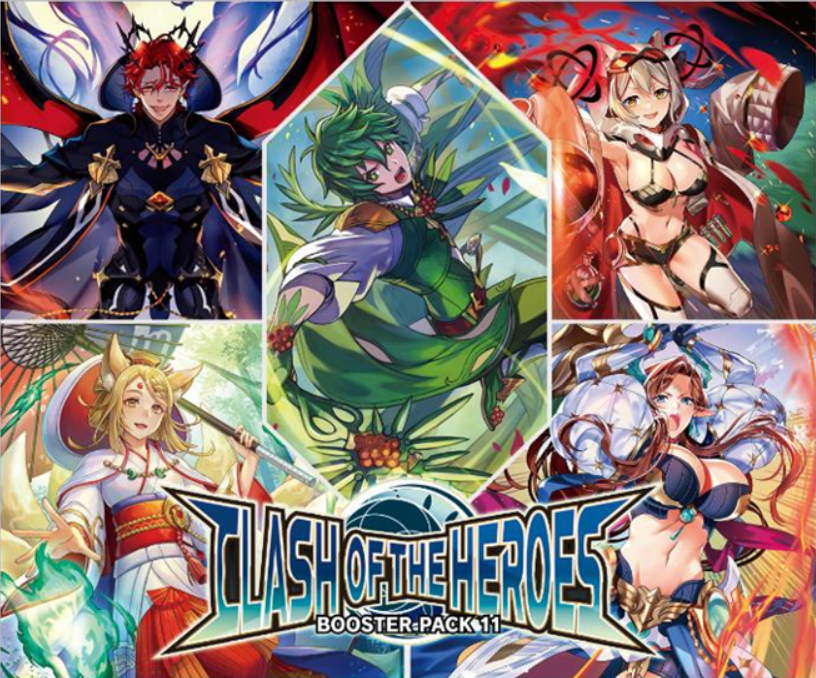 Cardfight!! Vanguard: Clash of the Heroes Booster Display (16 Packs) - EN