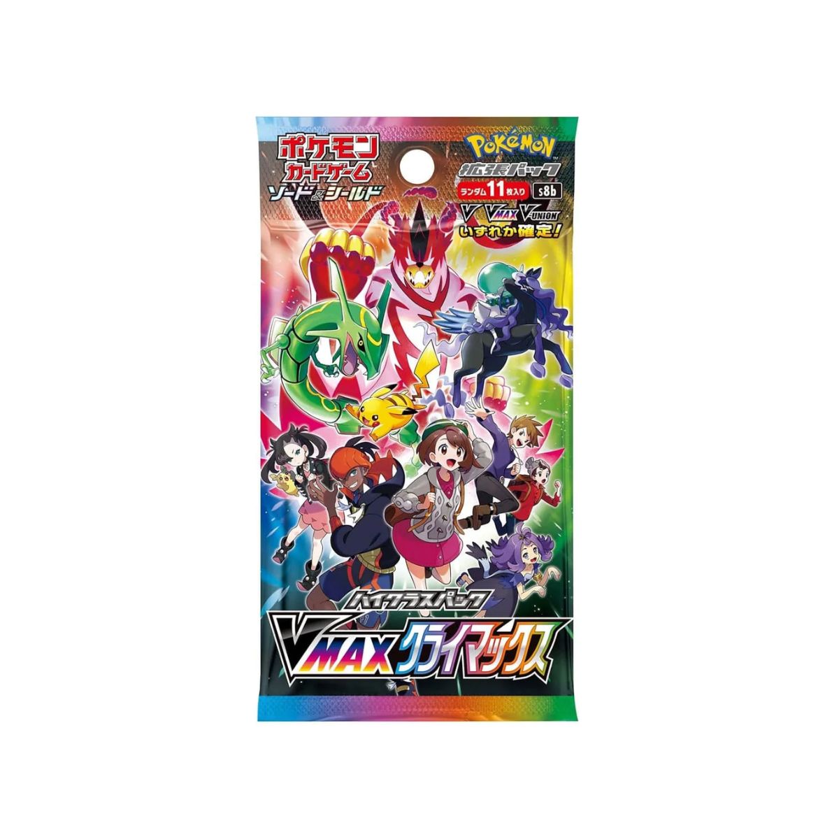 Pokémon VMAX CLIMAX S8b Booster Japanisch