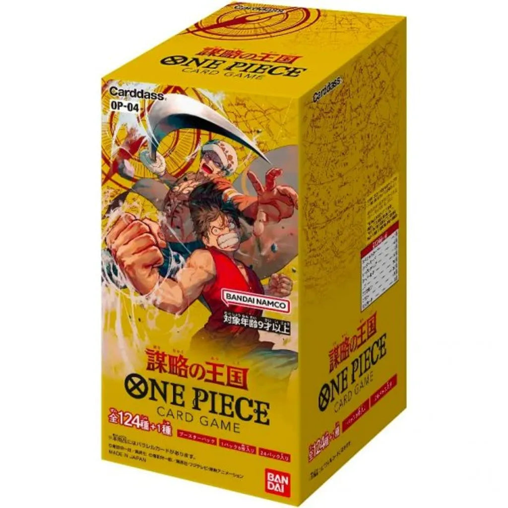 One Piece Card Game Kingdoms of Intrigue OP04 Booster Display - JP