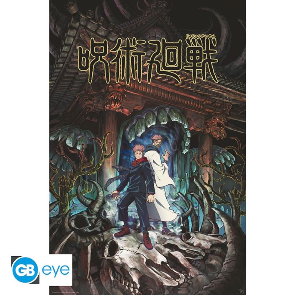 Jujutsu Kaisen - Poster Maxi 91.5x61 - Itadori & Sukuna